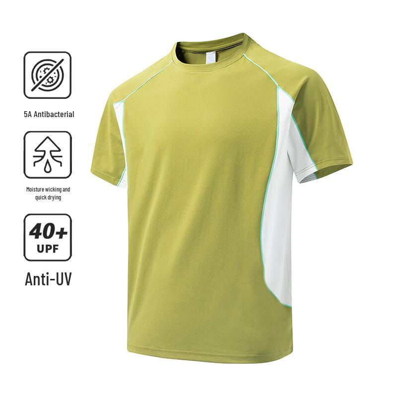 VUUG Men s Quick-Dry Cooling Sport T-Shirt 3XL