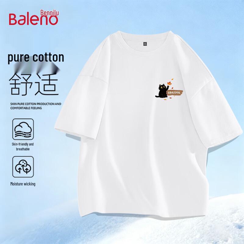 Baleno BNL Leaf Cat Print Short Sleeve T-Shirt