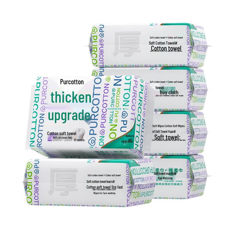 PurCotton Disposable 100% Cotton Facial Towels