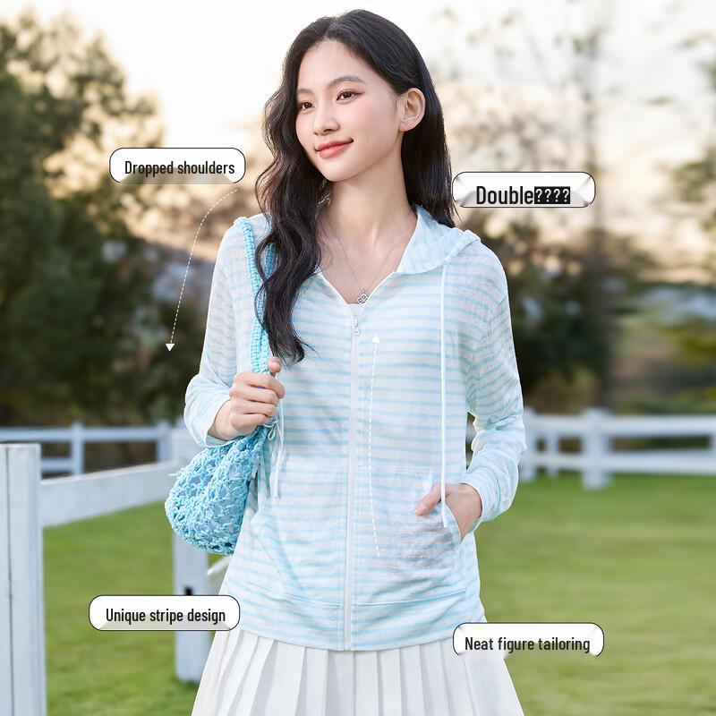 MINISO Women's Lightweight Striped Hooded Cardigan Jacket