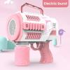 Outdoor Fun Sports Toys Automa Bubble Machine for Kids Luminescence Bubble Gun Rocket Launcher Children Soap Bubble Maker Summer