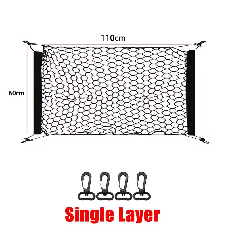 For Haval Big Dog Dargo X H7 ~2025 Auto Back Mesh Trunk Car Trunk Net Organizer Elastic Luggage Storage Bag Car Accessories