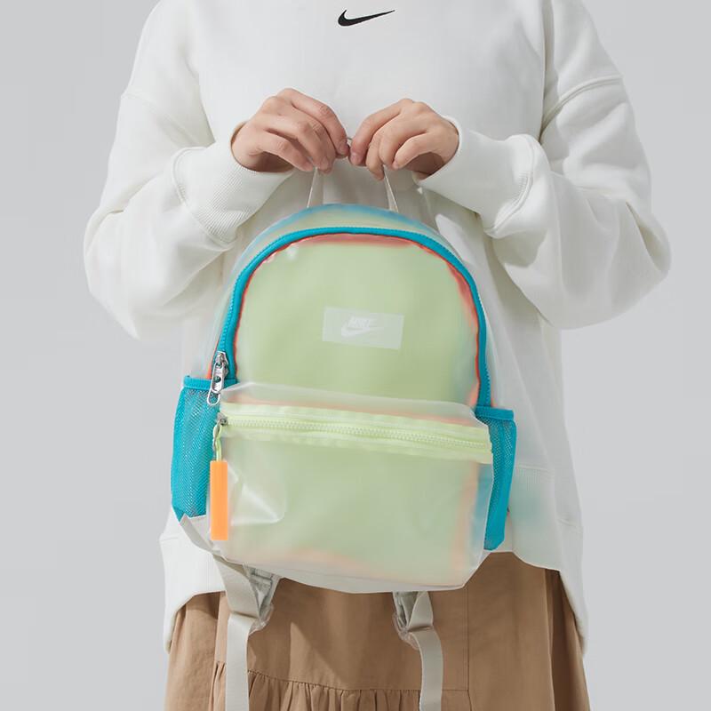 

Nike Four Seasons Backpack MISC