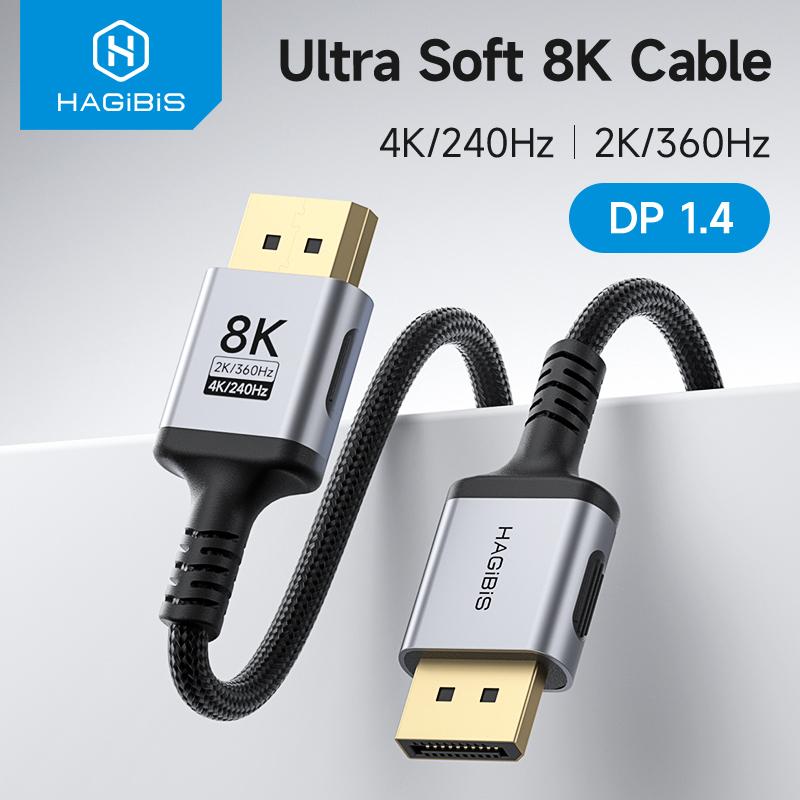 Hagibis 8K DisplayPort Cable 1.4 High Refresh Rate DP Cable 8K@60Hz 4K@240Hz 2K@360Hz for Gaming Monitor Graphics Card PC TV