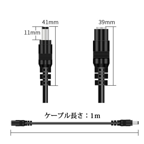 DC Extension Cable Adapter Power Extension Cord ANPEI-ELEC 1m 3m 5m 10m Standard DC DC/AC Power Extension Cable Plug Male Female DC Extension Connecto
