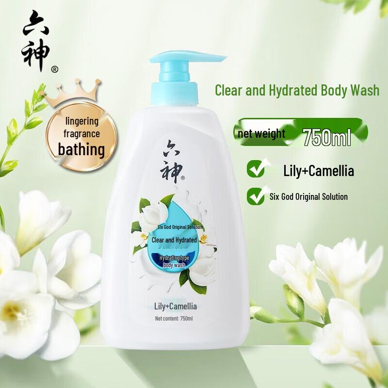 Liu Shen Cooling & Hydrating Body Wash