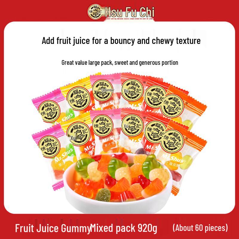 Xufuji Mixed Fruit Gummy Candy