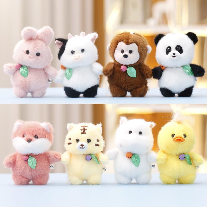 Cute Rabbit Keychain Cartoon Deer Duck Panda Child Backpack Plush Doll Pendant