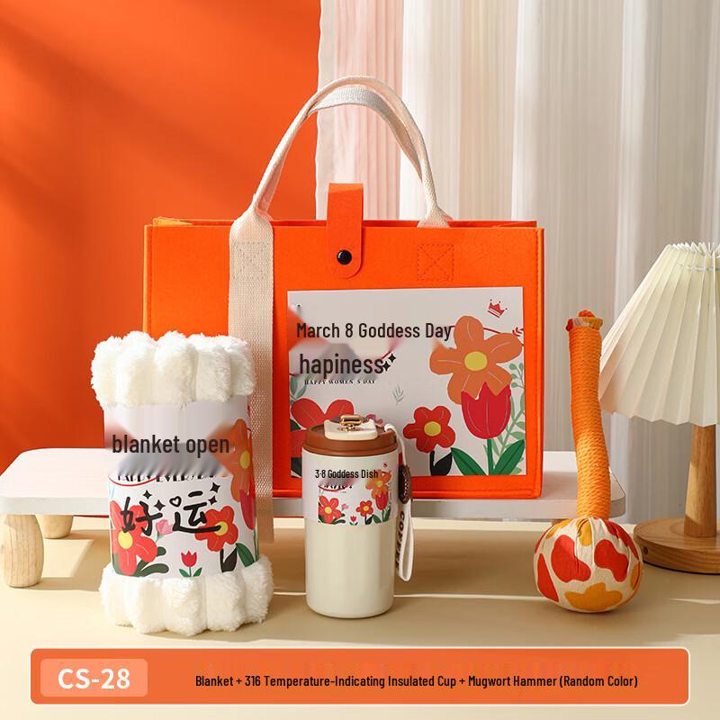 Women s Day Insulated Mug & Blanket Gift Set