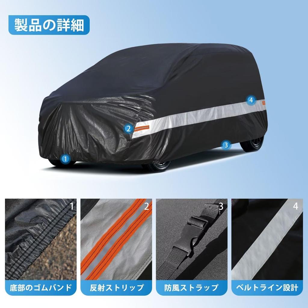 Holthly Mini Car Body Cover, Thick, Fleece-Lined, Waterproof, Windproof, Dustproof, Snowproof, Radiation Protection, UV