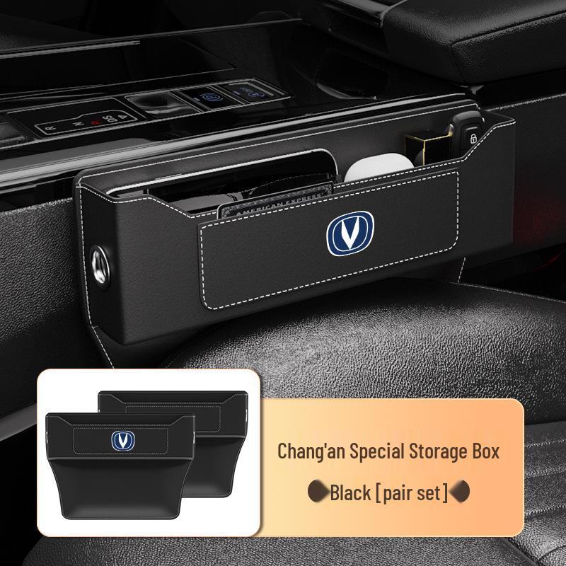 Car Seat Gap Storage Box for Changan CS75PLUS, CS55, CS35, and EADO UNIV