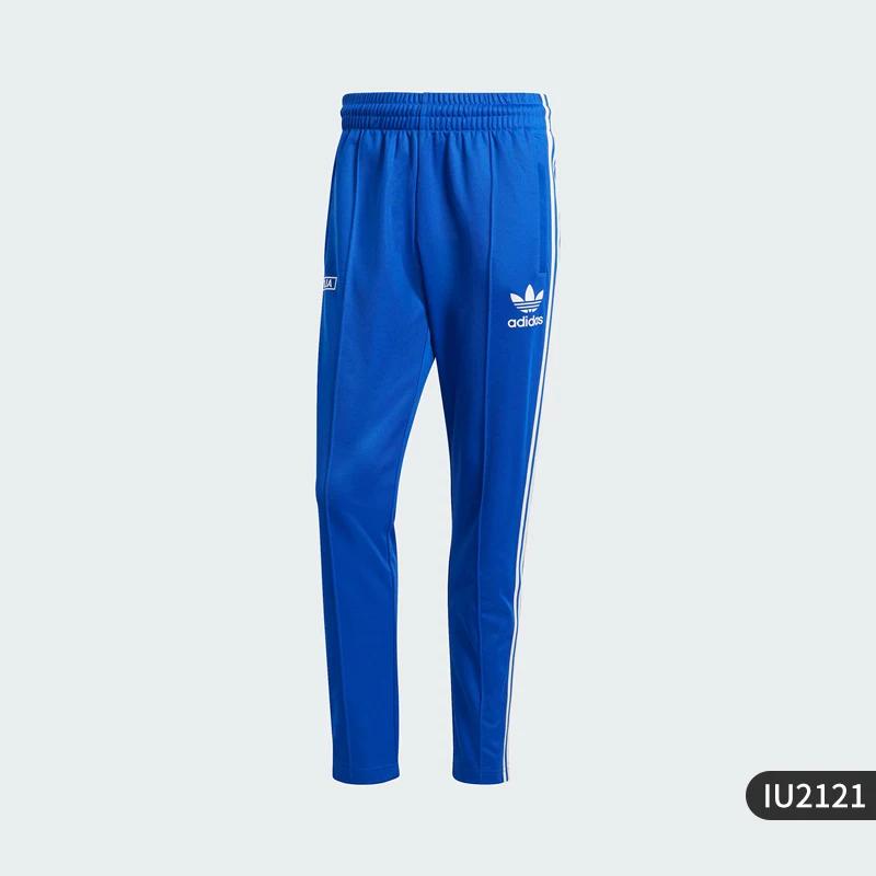 Adidas/Adidas Genuine Clover Men s Fashionable Casual Knitted Sports Pants Hs2079 S