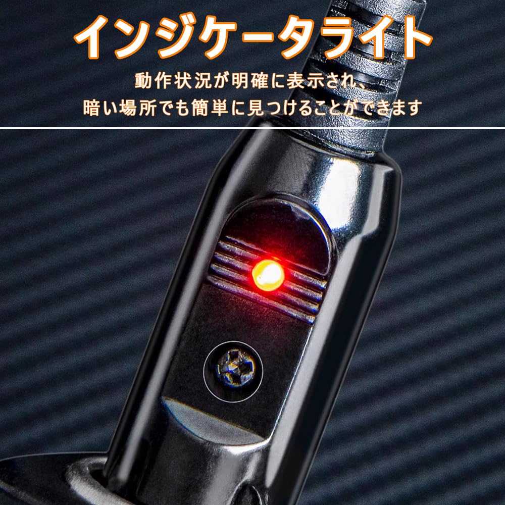 Car Cigarette Lighter Extension Cable, Jakuri, Cigarette Lighter Extension Cord, Cigar Adapter To