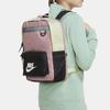 Nike Tanjun Cotton Handbag Backpack Mini Women's Pink Custard Black Casual BA5927-630