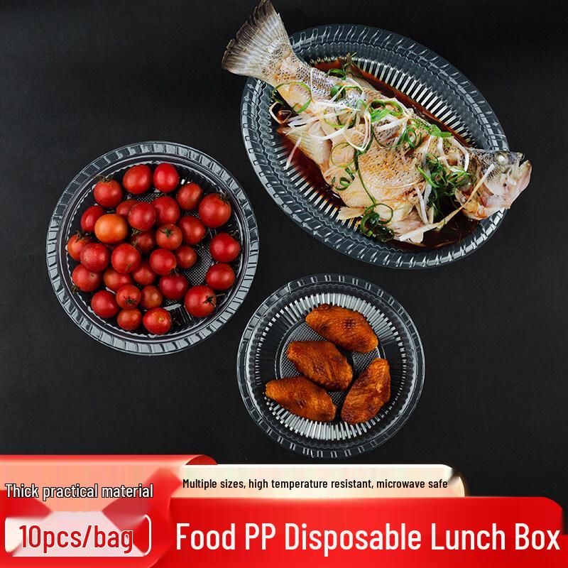 ZISIZ Disposable Plastic Plates