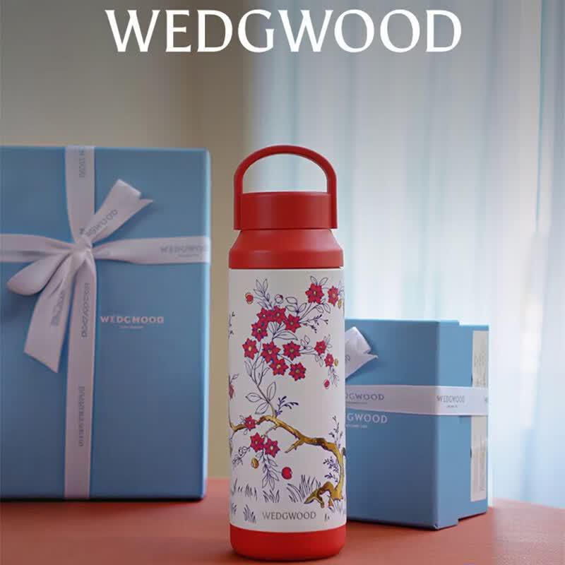 Wedgwood Joyful Plum Blossom Insulated Stainless Steel Mug