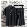 Men's Summer Casual Sports Set: Ice Silk Short-Sleeve T-Shirt & Shorts Two-Piece