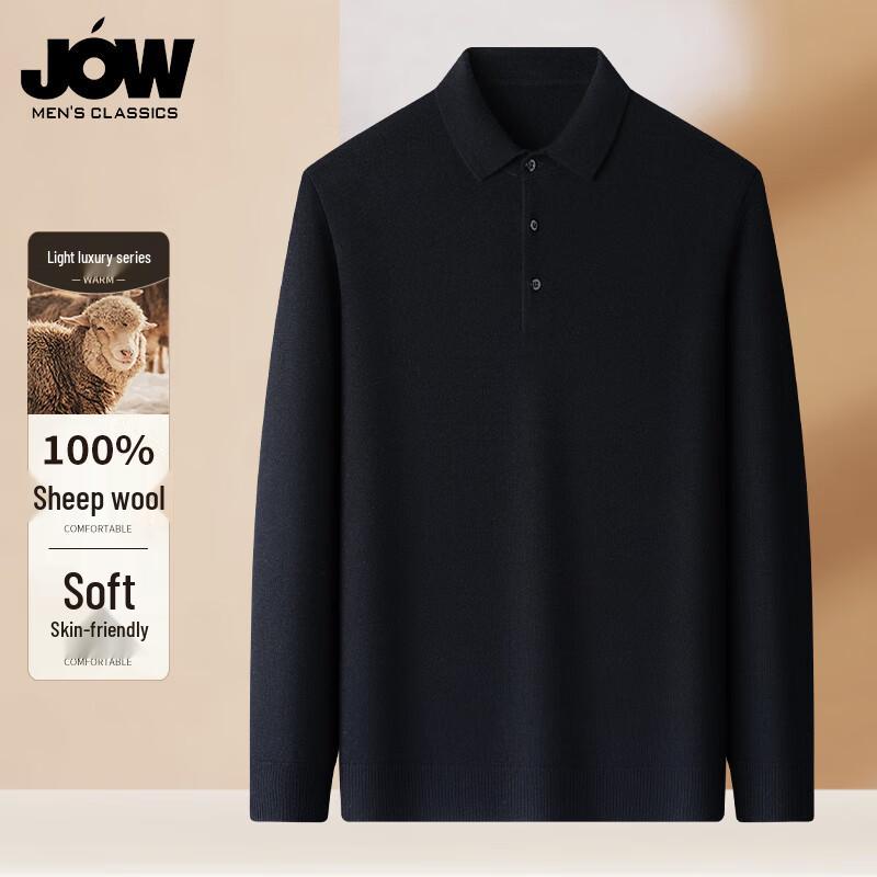 JOW Men's 100% Merino Wool Polo Sweater