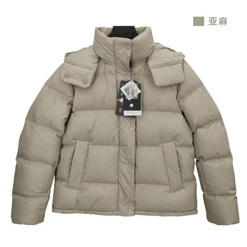 Lulu Puff Five-grid Three-proof Traceable White Duck Down Jacket Women's Short Cold-proof Bread Jacket