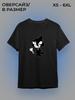 Idea T-shirt Cute