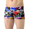 Arena Men's TOUGHSUIT Competition Swimsuit for Training, Size O, Short Leg, for Durability and Practice, AS6SWM24M