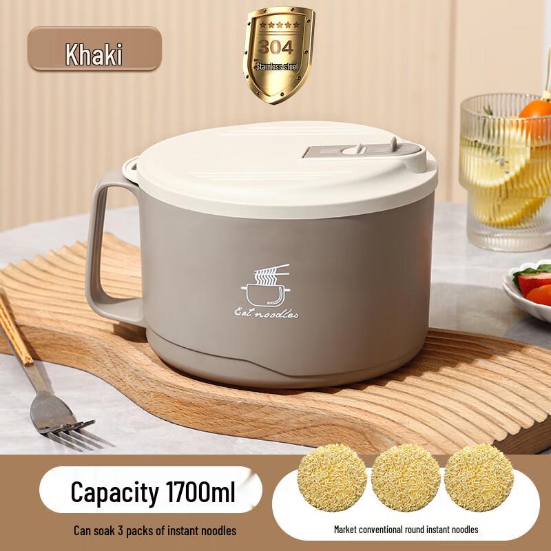 Zhaoran 1700ML 304 Stainless Steel Instant Noodle Bowl with Lid