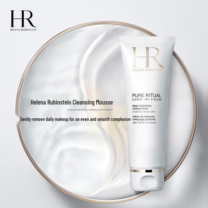 Helena Rubinstein Pure Refreshing Cleansing Foam 125ml