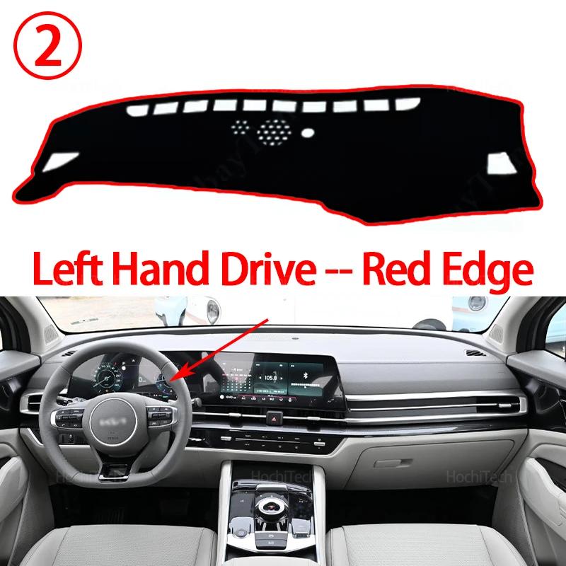 Anti-Slip Dashboard Cover Protective Pad Car Accessories Sunshade Carpet for Kia Sportage NQ5 2024