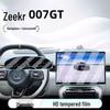 Zeekr 007 GT Center Console Navigation Screen Protector Tempered Film