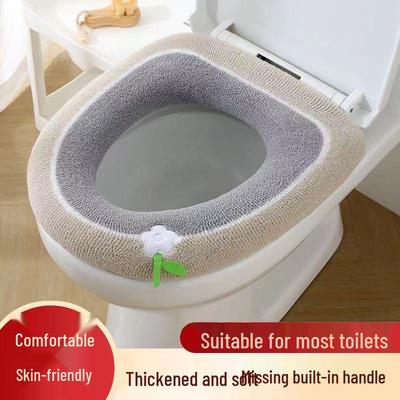 Winter Thickened Plush Toilet Seat Cushion - Four Seasons Universal