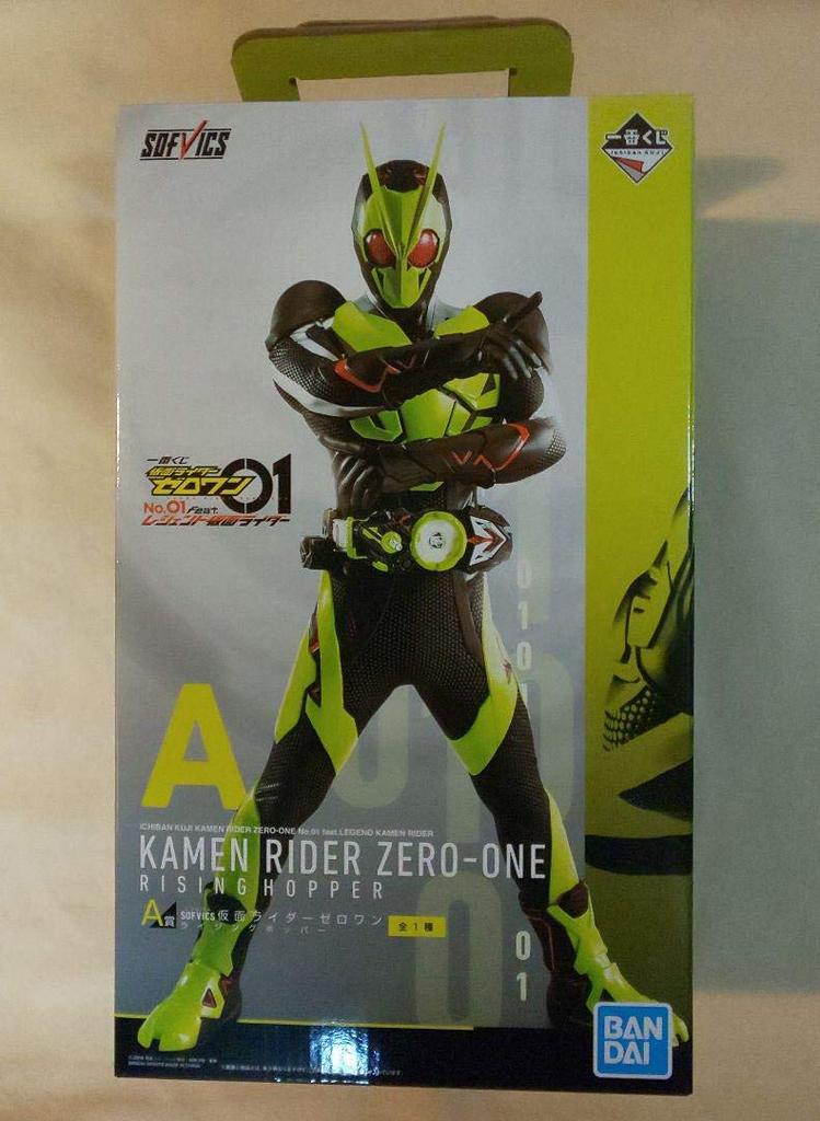 Ichiban Kuji Kamen Rider Zero One NO.01 feat. Legend Kamen Rider A Prize SOFVICS Kamen Rider Zero One Rising Hopper 1 type