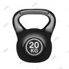 Qi Dun Pan Home Fitness Kettlebell