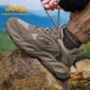 Jeep Men's Non-slip Hiking & Running Shoes