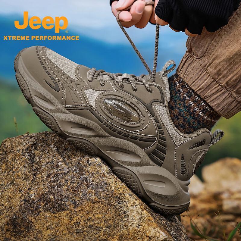 Jeep Men's Non-slip Hiking & Running Shoes