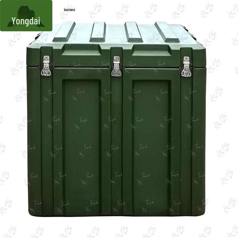 Yongdai Outdoor Portable Storage Case