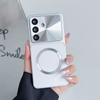 Luxury Lens Magnetic Carbon Fiber Phone Case For Samsung S26 S25 S24 S23 Ultra Camera Protection Wireless Charging Back Cover