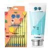 Sanban Oral Care Toothpaste & Mouthwash Set