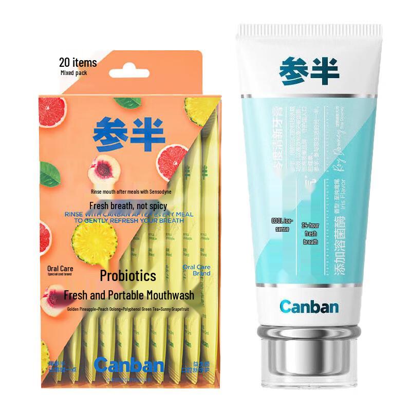 Sanban Oral Care Toothpaste & Mouthwash Set