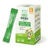 Rusol Good Care Kids Vita Jelly 20p 300g 1 Pcs