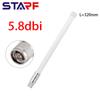 Long Lasting and Reliable Fibreglass Antenna, 860 930MHz Frequency, N Male Connector, Compatible with Helium Hotspot HNT Miner