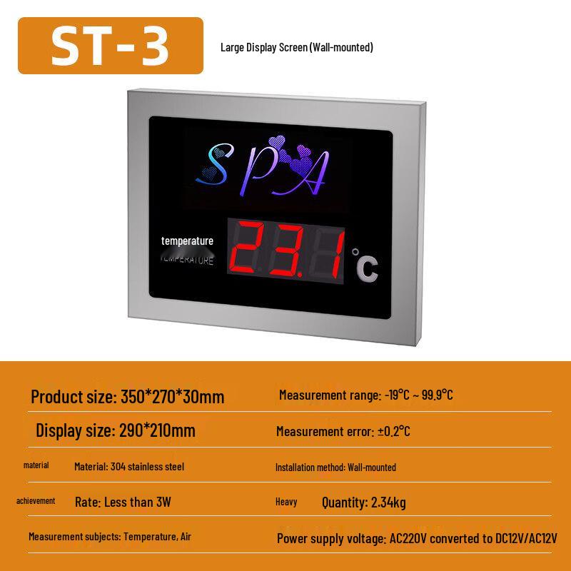 Jundingying ST-3 Stainless Steel Floating Pool Thermometer
