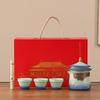 Palace Museum Travel Tea Set: Portable Quick-Brew Cup with Three Cups, Perfect Business Gift and Souvenir