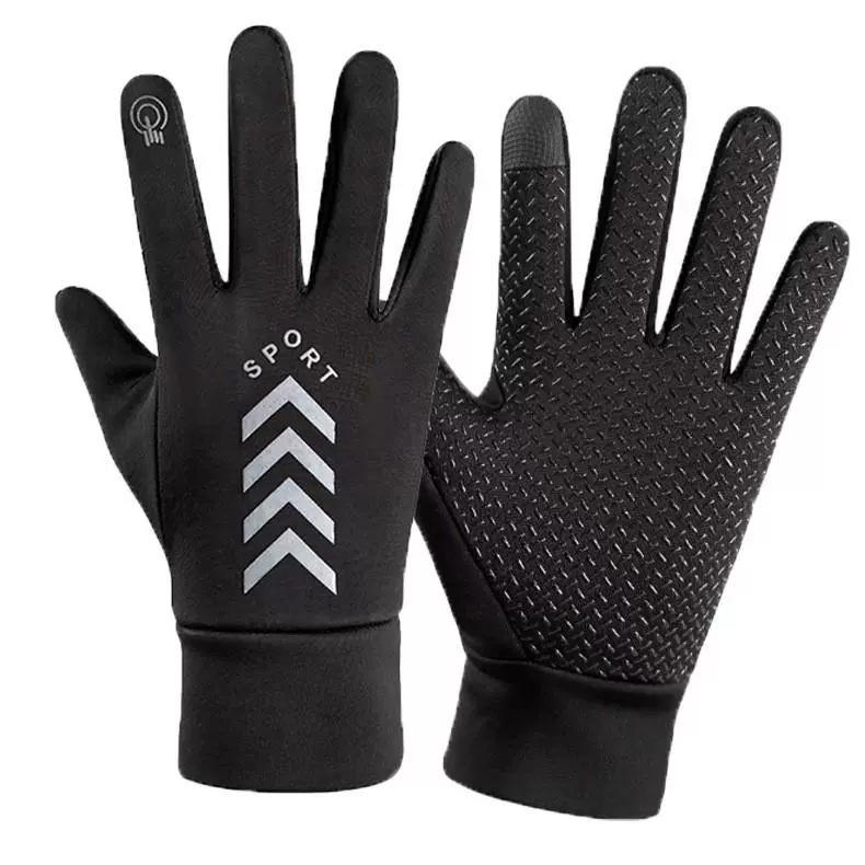 Cycling Gloves Men Autumn and Winter Warm Velvet Student Cycling Motorcycle Electric Vehicle Waterproof Hand Guard Cotton Gloves