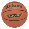 Wilson MVP Basketball