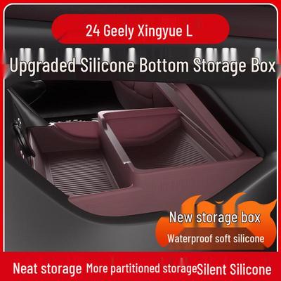 Geely Xingyue L Center Console Silicone Storage Box: Fits 21 Models, Ideal for Glasses and Accessories.