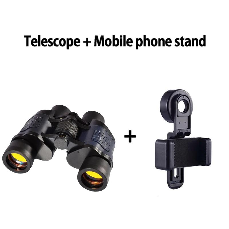 

Кемпінговий бінокль 60X60 далекобійності 15000 м HD високопотужний телескоп Туризм бінокль далекобійності потужний бінокль полювання