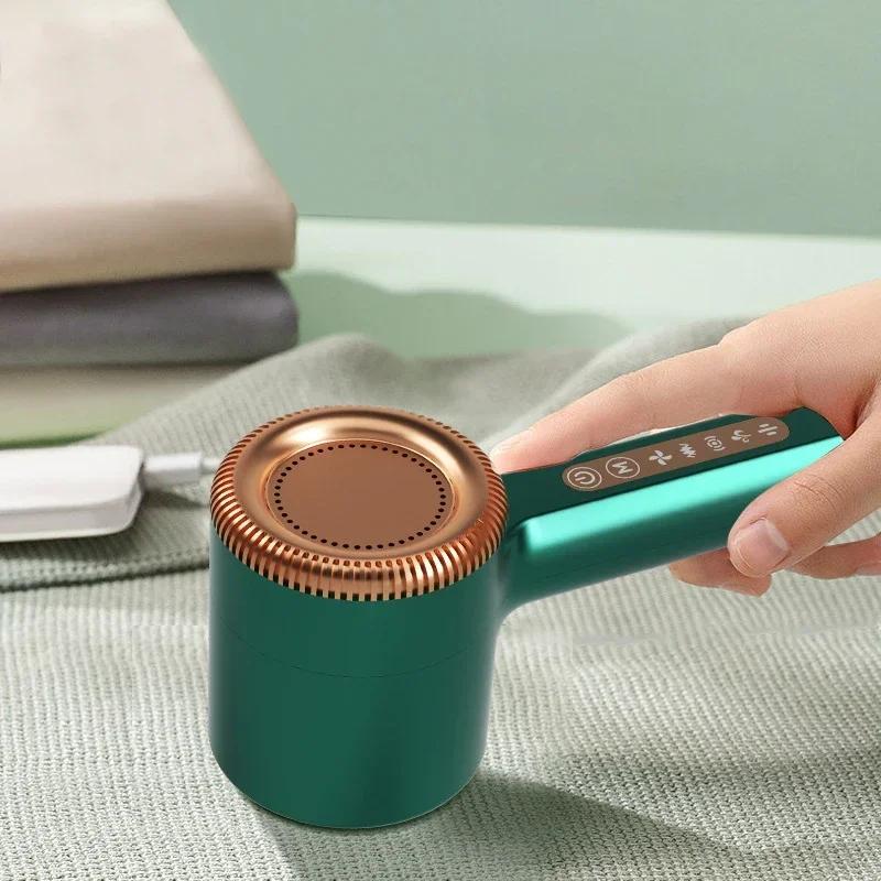 Hairball trimmer, pilling clothes, portable rechargeable home shaver