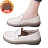 Autumn and winter soft-sided soft-soled beanie shoes velvet cotton shoes maternity shoes nurse leather shoes