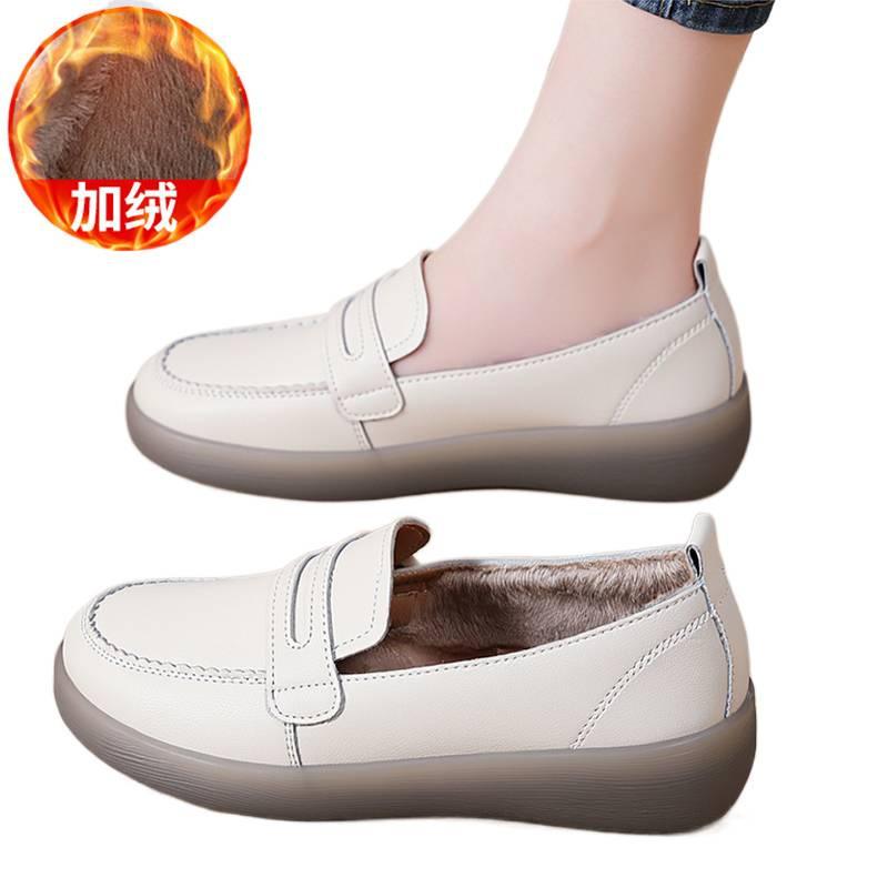 Autumn and winter soft-sided soft-soled beanie shoes velvet cotton shoes maternity shoes nurse leather shoes
