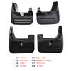 Suitable for 11-25 Hyundai H-1 Fender Hyundai H-1 Stanex Car Fender Leather Accessories